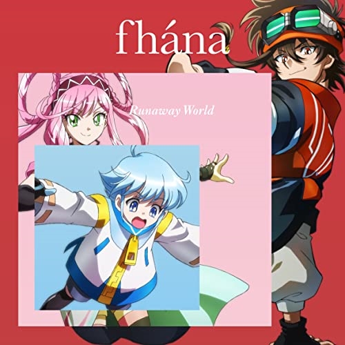 CD / fhana / Runaway World (通常盤) / COCC-18128