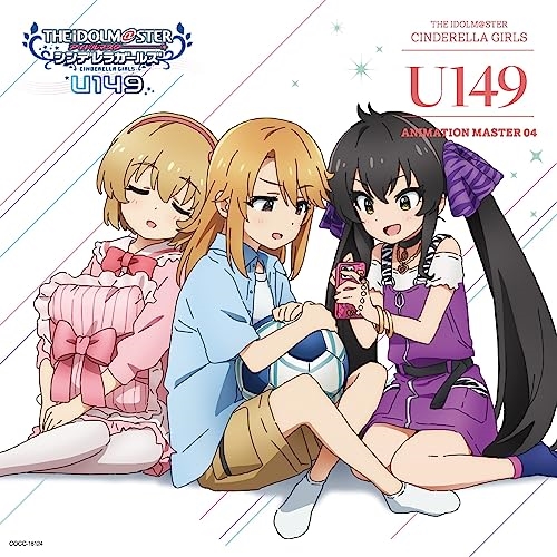 CD / ゲーム・ミュージック / THE IDOLM＠STER CINDERELLA GIRLS U149 ANIMATION MASTER 04 ゼロトゥワン!! / COCC-18124