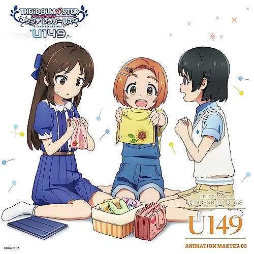 CD / ゲーム・ミュージック / THE IDOLM＠STER CINDERELLA GIRLS U149 ANIMATION MASTER 05 グッデイ・グッナイ / COCC-18125