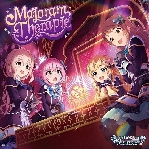 CD / ゲーム・ミュージック / THE IDOLM＠STER CINDERELLA GIRLS STARLIGHT MASTER PLATINUM NUMBER 04 Majoram Therapie / COCC-18084