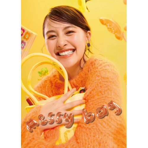 CD / yuka / messy bag (初回限定盤) / COCP-42121
