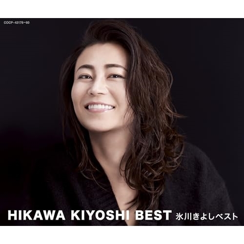 CD / 氷川きよし / 氷川きよしベスト (スタンダード盤) / COCP-42178