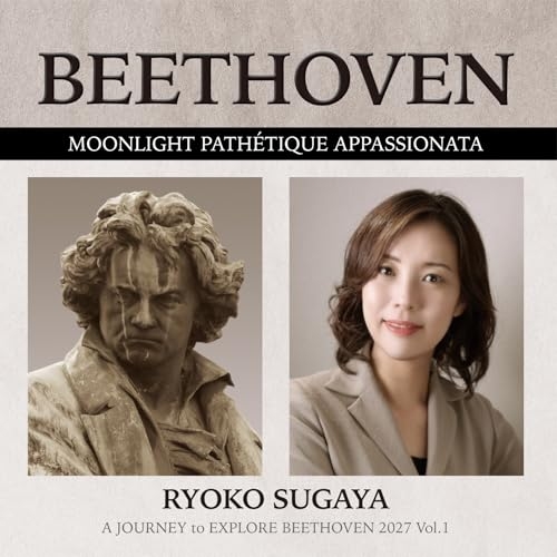 CD / 管谷怜子 / ベートーヴェン 巡礼2027 VOL.1 / QACK-30023