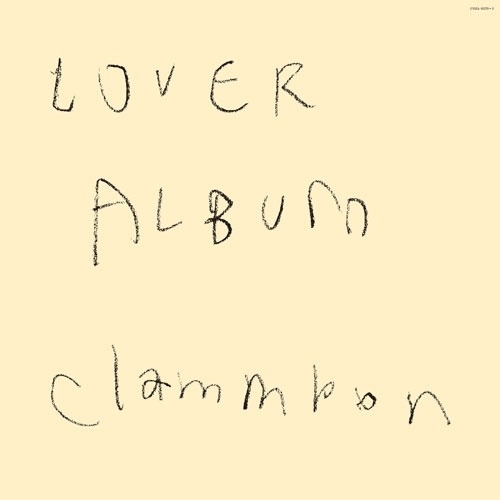 【送料無料】 LP(30cm)/clammbon/LOVER ALBUM (生産限定盤)/COJA-9570