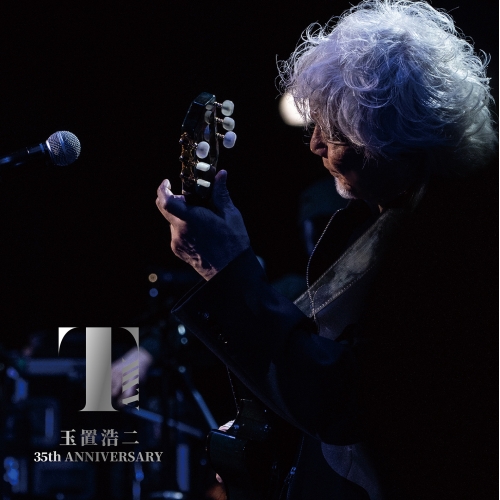 CD / 玉置浩二 / 玉置浩二 Concert Tour 2022 故郷楽団 35th ANNIVERSARY ~星路(みち)~ in 仙台 (UHQCD) / COCB-54366
