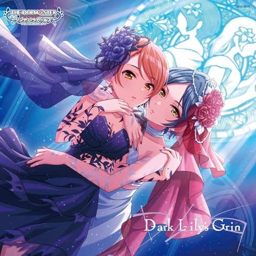 CD / ゲーム・ミュージック / THE IDOLM@STER CINDERELLA GIRLS STARLIGHT MASTER HEART TICKER! 04 D-ark L-ily's Grin / COCC-18174