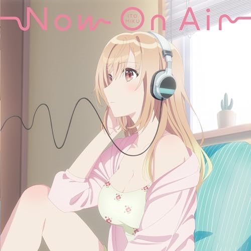 CD / 伊藤美来 / Now On Air (通常盤) / COCC-18200