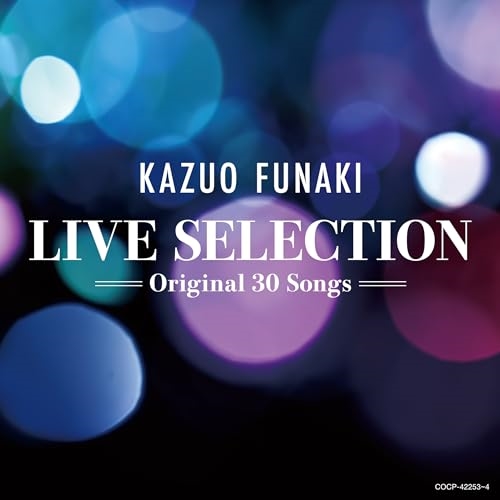 CD / 舟木一夫 / LIVE SELECTION ~Original 30 Songs~ / COCP-42253