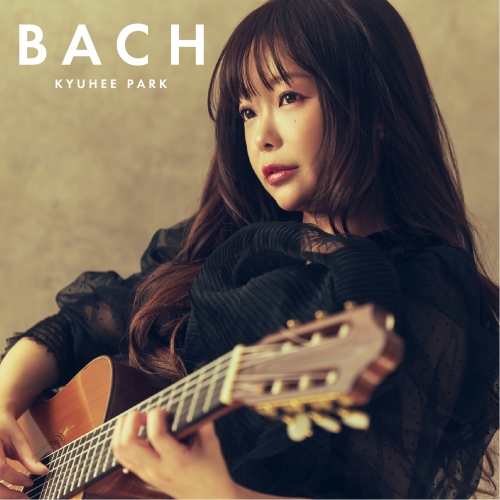 CD / 朴葵姫 / BACH (UHQCD) / COCQ-85624