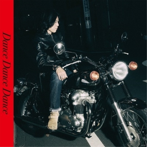 LP(30cm) / 古市コータロー / Dance Dance Dance / COJA-9508