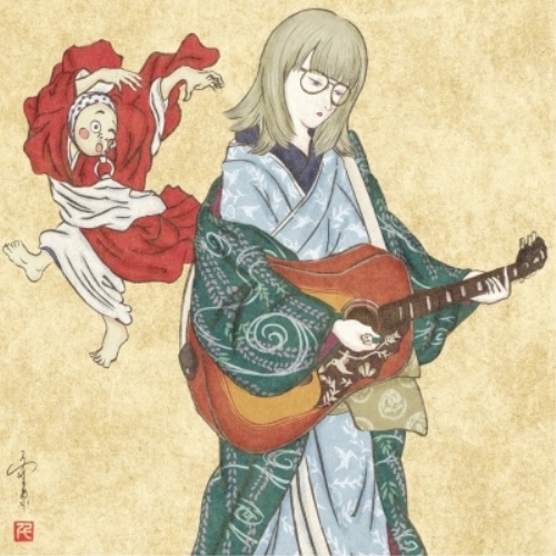 CD / 藤川千愛 / すみません、愛を落としたのですが… (CD+Blu-ray) (初回限定盤) / COZP-2112