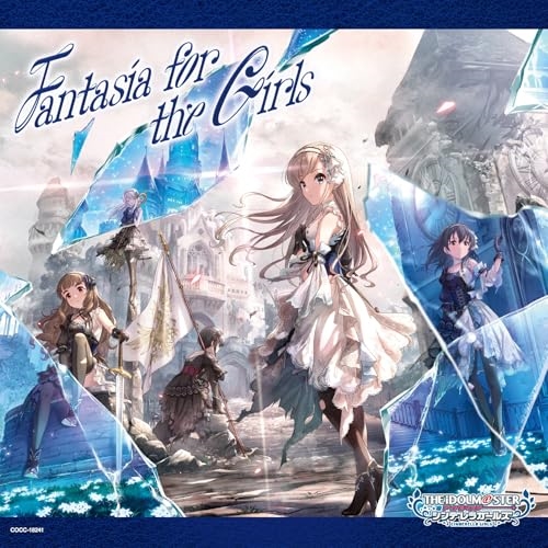 CD / ゲーム・ミュージック / THE IDOLM@STER CINDERELLA GIRLS STARLIGHT MASTER CRYSTAL QUALIA 01 Fantasia for the Girls / COCC-18241