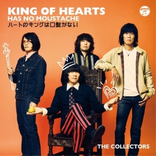 CD / THE COLLECTORS / ハートのキングは口髭がない / COCP-42384