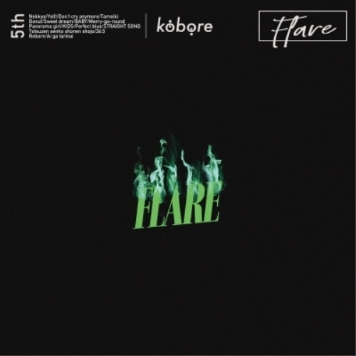 CD / kobore / FLARE / COCP-42395