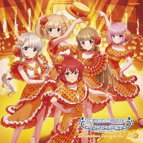 CD / ゲーム・ミュージック / THE IDOLM@STER CINDERELLA MASTER Passion jewelries! 004 / COCX-42427
