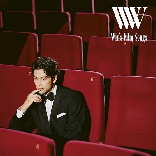 CD / MORISAKI WIN / Win's Film Songs / COCB-54376