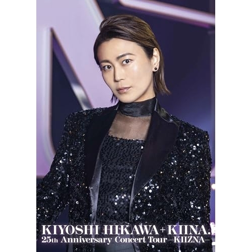 DVD / 氷川きよし / KIYOSHI HIKAWA+KIINA. 25th Anniversary Concert Tour -KIIZNA- (通常盤) / COBA-7469