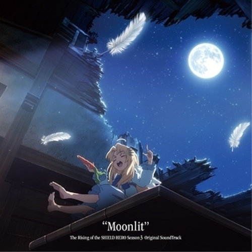 CD / Kevin Penkin / 盾の勇者の成り上がり Season 3 オリジナル・サウンドトラック ”Moonlit” / COCX-42454