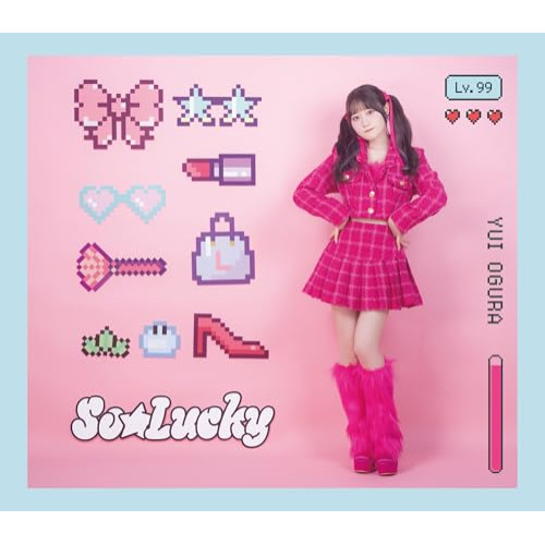CD / 小倉唯 / So☆Lucky (初回限定盤B) / COCC-18278