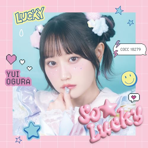 CD / 小倉唯 / So☆Lucky (通常盤) / COCC-18279