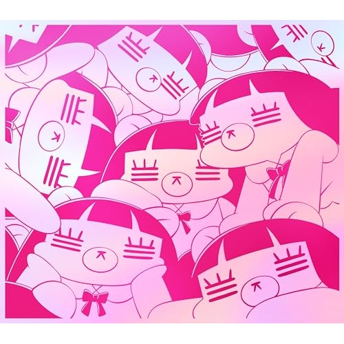 CD / コレサワ / あたしを選んだ君とあたしを選ばなかった君へ (CD+Blu-ray) (ライナーノーツ/紙ジャケット) (初回盤) / COZP-2166