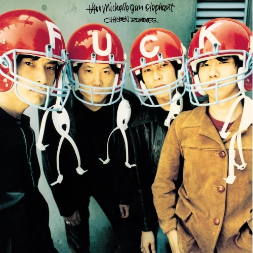 LP(30cm) / thee michelle gun elephant / Chicken Zombies (180g重量盤) (生産限定盤) / COJA-9531
