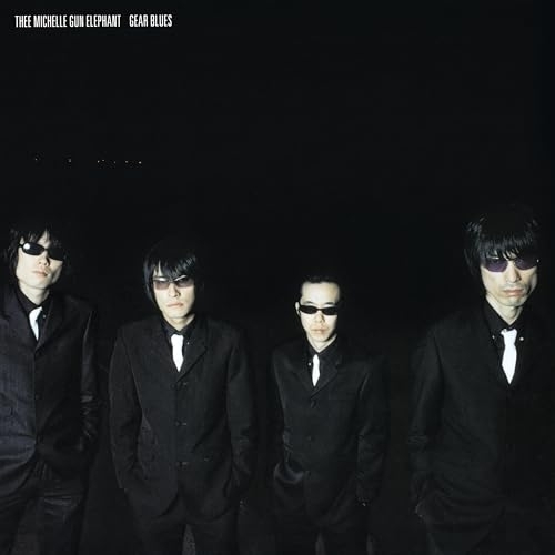 LP(30cm) / THEE MICHELLE GUN ELEPHANT / GEAR BLUES (180g重量盤) (生産限定盤) / COJA-9533