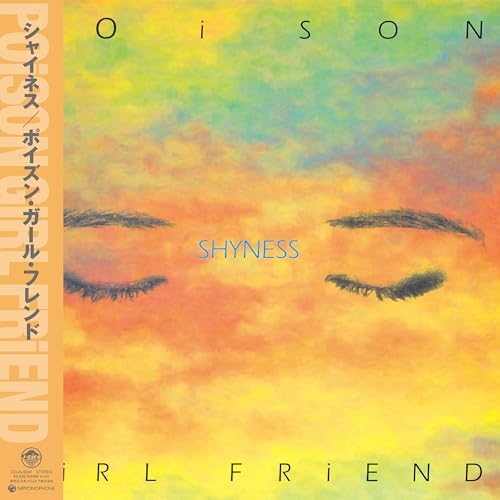 LP(30cm) / POiSON GiRL FRiEND / SHYNESS / COJA-9542