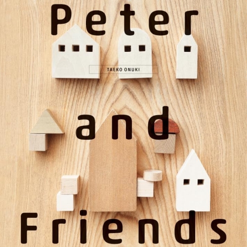 CD / 大貫妙子 / ピーターと仲間たち / COCB-54382