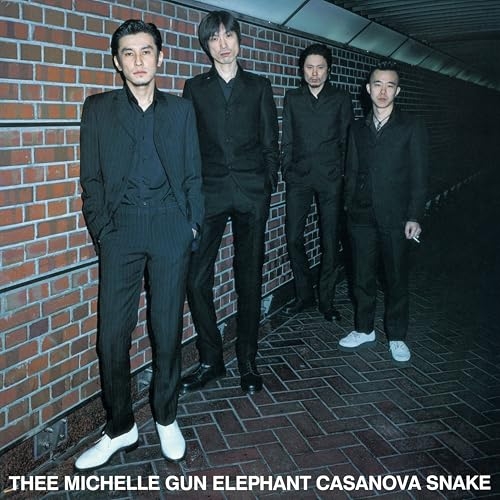 LP(30cm) / THEE MICHELLE GUN ELEPHANT / CASANOVA SNAKE (180g重量盤) (生産限定盤) / COJA-9535