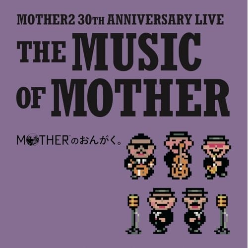LP(30cm) / 鈴木慶一&TONZURA MOTHER BAND / 「MOTHERのおんがく。」～THE MUSIC OF MOTHER～ / COJA-9562