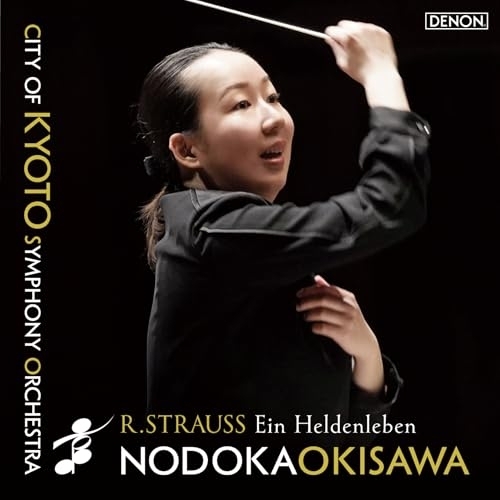 CD / 沖澤のどか 京都市交響楽団 / R.シュトラウス:交響詩 「英雄の生涯」 (UHQCD) / COCQ-85636