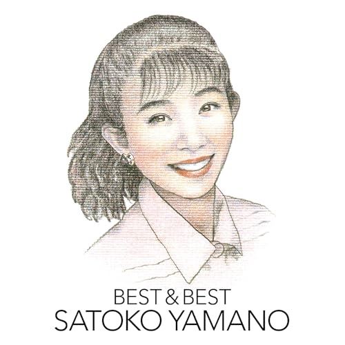 CD / 山野さと子 / (復刻盤)山野さと子 BEST & BEST / COCX-42525