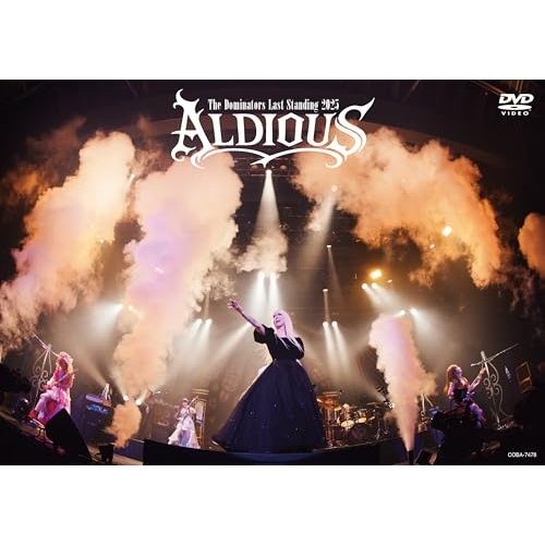 DVD / ALDIOUS / ALDIOUS -The Dominators Last Standing 2025- / COBA-7478