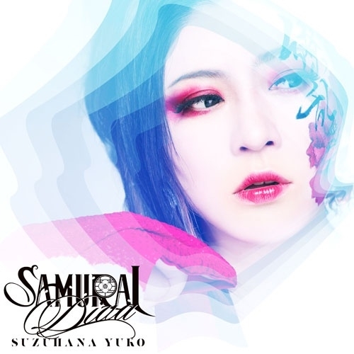 CD / 鈴華ゆう子 / SAMURAI DIVA (CD+DVD) (初回限定盤B) / COZP-2200