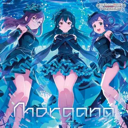 CD / ゲーム・ミュージック / THE IDOLM＠STER CINDERELLA GIRLS STARLIGHT MASTER CRYSTAL QUALIA 09 Morgana / COCC-18249