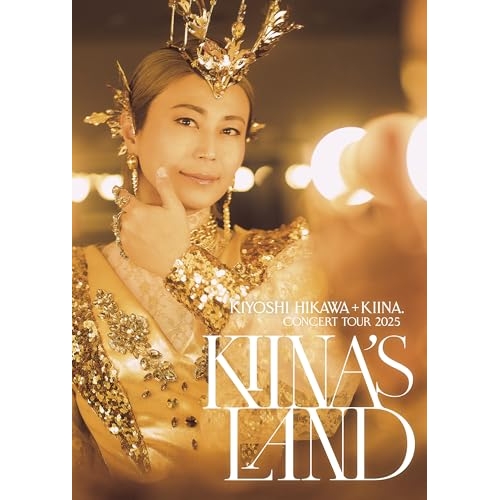 DVD / 氷川きよし / KIYOSHI HIKAWA+KIINA. Concert Tour 2025 ～KIINA'S LAND～ / COBA-7502