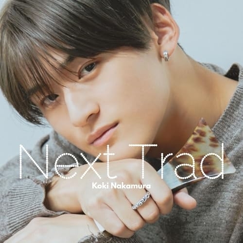 【送料無料】 CD/中村滉己/Next Trad/COCQ-85653
