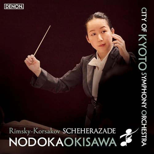 【送料無料】 CD/沖澤のどか 京都市交響楽団/リムスキー＝コルサコフ:交響組曲「シェエラザード」 (UHQCD)/COCQ-85654