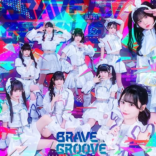 【送料無料】 CD/iLiFE!/BRAVE GROOVE (TYPE-A/iLiFE!盤)/COCP-42669