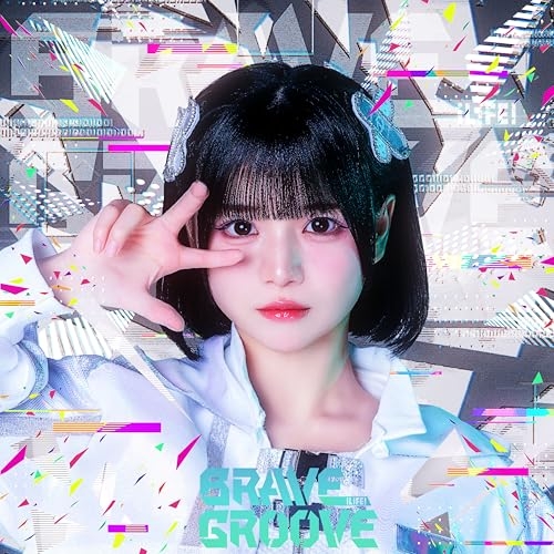 【送料無料】 CD/iLiFE!/BRAVE GROOVE (TYPE-B/あいす盤)/COCP-42670