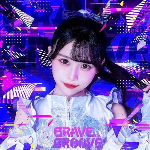 【送料無料】 CD/iLiFE!/BRAVE GROOVE (TYPE-I/純嶺みき盤)/COCP-42677