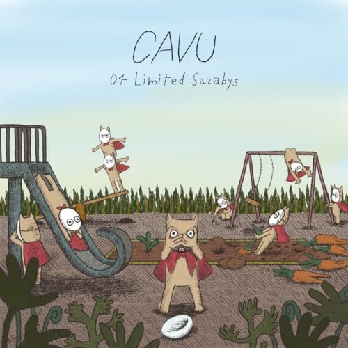 【送料無料】 LP(30cm)/04 Limited Sazabys/CAVU (生産限定盤)/COJA-9582