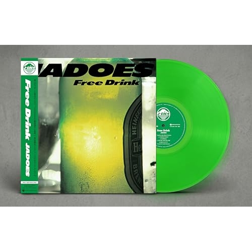 【送料無料】 LP(30cm)/JADOES/Free Drink (解説付/Clear Light Green Vinyl)/COJA-9586