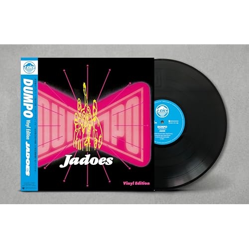 【送料無料】 LP(30cm)/JADOES/DUMPO -Vinyl Edition- (解説付)/COJA-9587