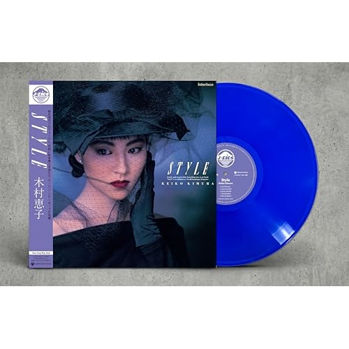 【送料無料】 LP(30cm)/木村恵子/Style (解説付/Clear Deep Blue Vinyl)/COJA-9588