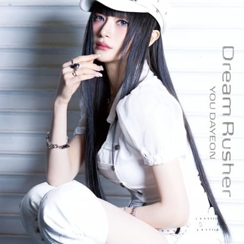 【送料無料】 CD/YOU DAYEON/Dream Rusher (初回盤)/COCP-42719