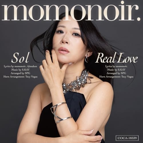 【送料無料】 CD/momonoir./Sol/Real Love (紙ジャケット)/COCA-18339
