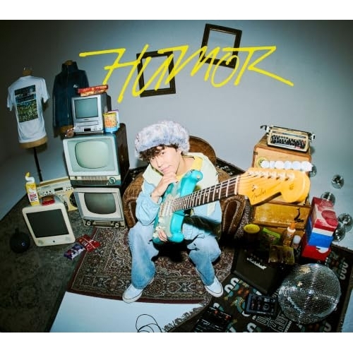 【送料無料】 CD/入野自由/HUMOR 豪華盤 (初回生産限定盤)/cocx-42729