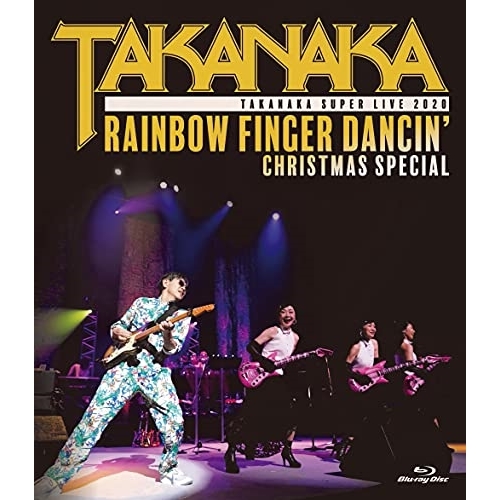 BD / 高中正義 / 高中正義TAKANAKA SUPER LIVE 2020 Rainbow Finger Dancin' Christmas special(Blu-ray) / LAGB-2